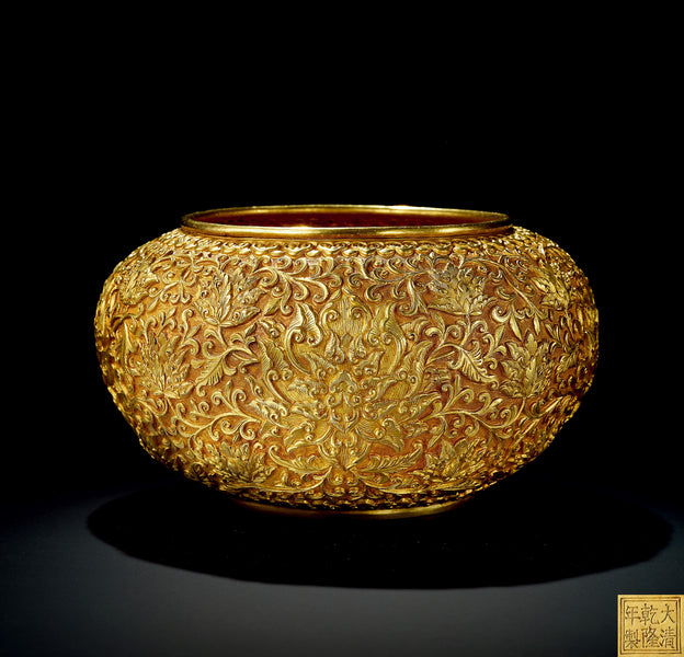 A Guide to the Different Types of Chinese Art