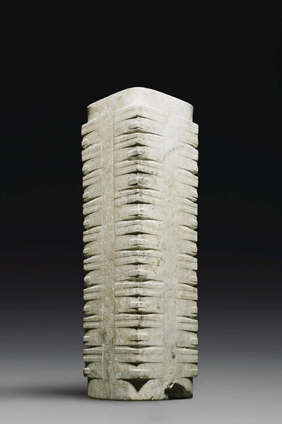 Jades of the Liangzhu Culture: An introduction