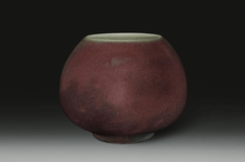 Load image into Gallery viewer, Crimson Glazed Stoneware Cup, Junyao
