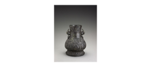 Load image into Gallery viewer, Wine vessel, for Yi, the Earl of Zeng (Zengbo Yi hu)
