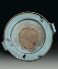 將圖片載入圖庫檢視器 Splash Glazed Stoneware Censer，Junyao
