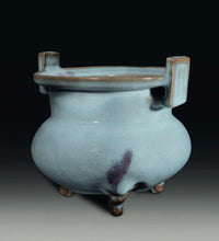 將圖片載入圖庫檢視器 Splash Glazed Stoneware Censer，Junyao
