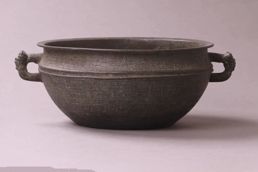 Bronze Vessel - Jian