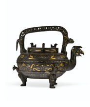 Load image into Gallery viewer, A Gold &amp; Silver Inlaid Bronze Archaistic Tripod Ewer &amp; Cover, HE
