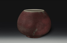 Load image into Gallery viewer, Crimson Glazed Stoneware Cup, Junyao
