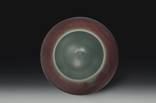 Load image into Gallery viewer, Crimson Glazed Stoneware Cup, Junyao

