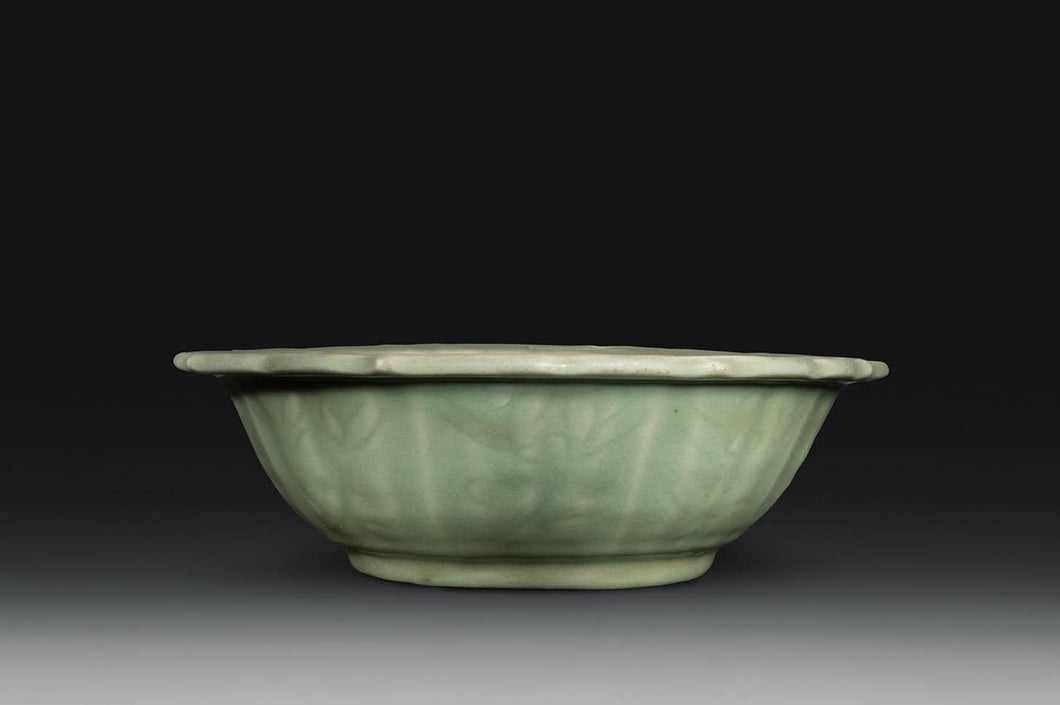 Rare Longquan Celadon Basin