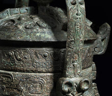 Load image into Gallery viewer, Rare Pair of Archaic Bronze Wine Vessels, “You”
