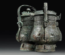 Load image into Gallery viewer, Rare Pair of Archaic Bronze Wine Vessels, “You”
