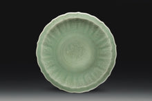 Load image into Gallery viewer, A Large Longquan Molded Dish
