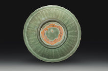 Load image into Gallery viewer, A Large Longquan Molded Dish
