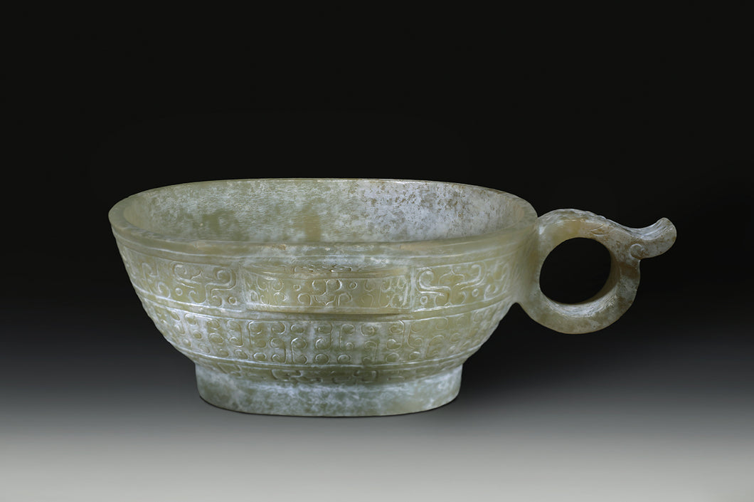 Earred Cup with Ring Handle and Raised Nodule Decor