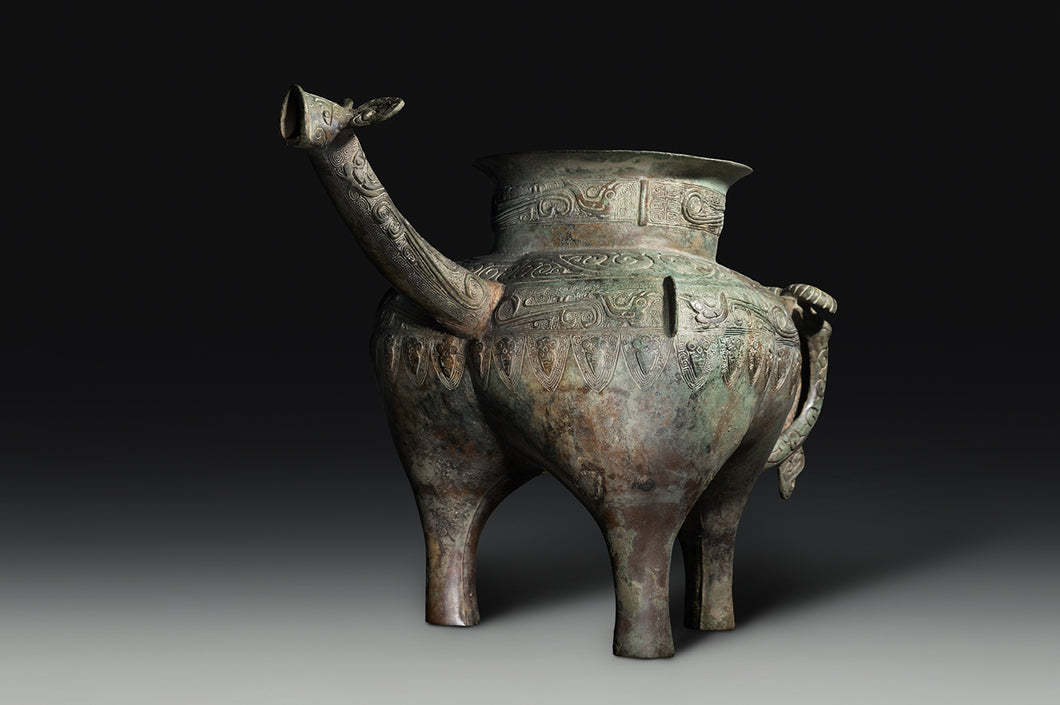 Archaic Bronze Wine Vessel, He