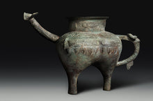 Load image into Gallery viewer, Archaic Bronze Wine Vessel, He
