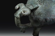 Load image into Gallery viewer, Archaic Bronze Wine Vessel, He
