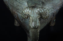 Load image into Gallery viewer, Archaic Bronze Wine Vessel, He

