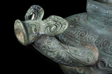 Load image into Gallery viewer, Archaic Bronze Wine Vessel, He
