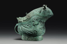 Load image into Gallery viewer, Archaic Bronze Wine Vessel, Guang
