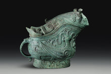 Load image into Gallery viewer, Archaic Bronze Wine Vessel, Guang
