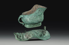 Load image into Gallery viewer, Archaic Bronze Wine Vessel, Guang
