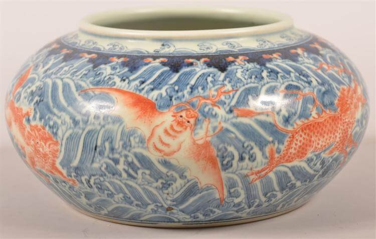 Blue and White Porcelain Ovoid Bowl