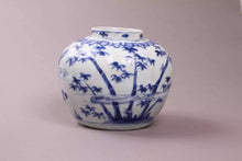 Load image into Gallery viewer, Blue &amp; White Lobed Jar - Guan
