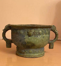 将图片加载到图库查看器，非常罕见的中国古代青铜吉
