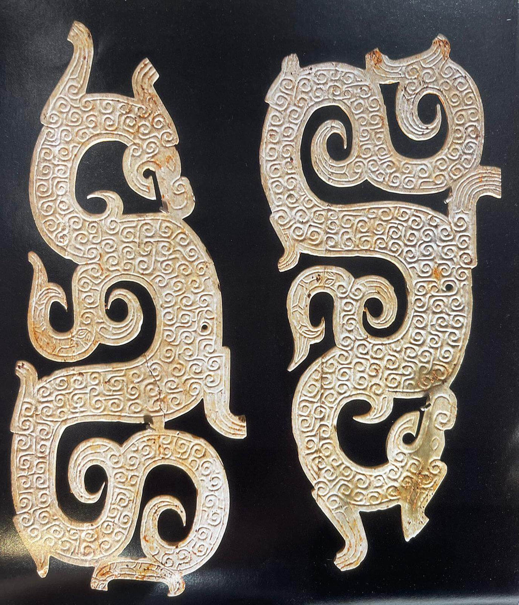 Pair of Archaic Jade Dragon Pendants