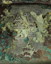 Load image into Gallery viewer, An important inscribed archaic ritual bronze food vessel (Ding)
