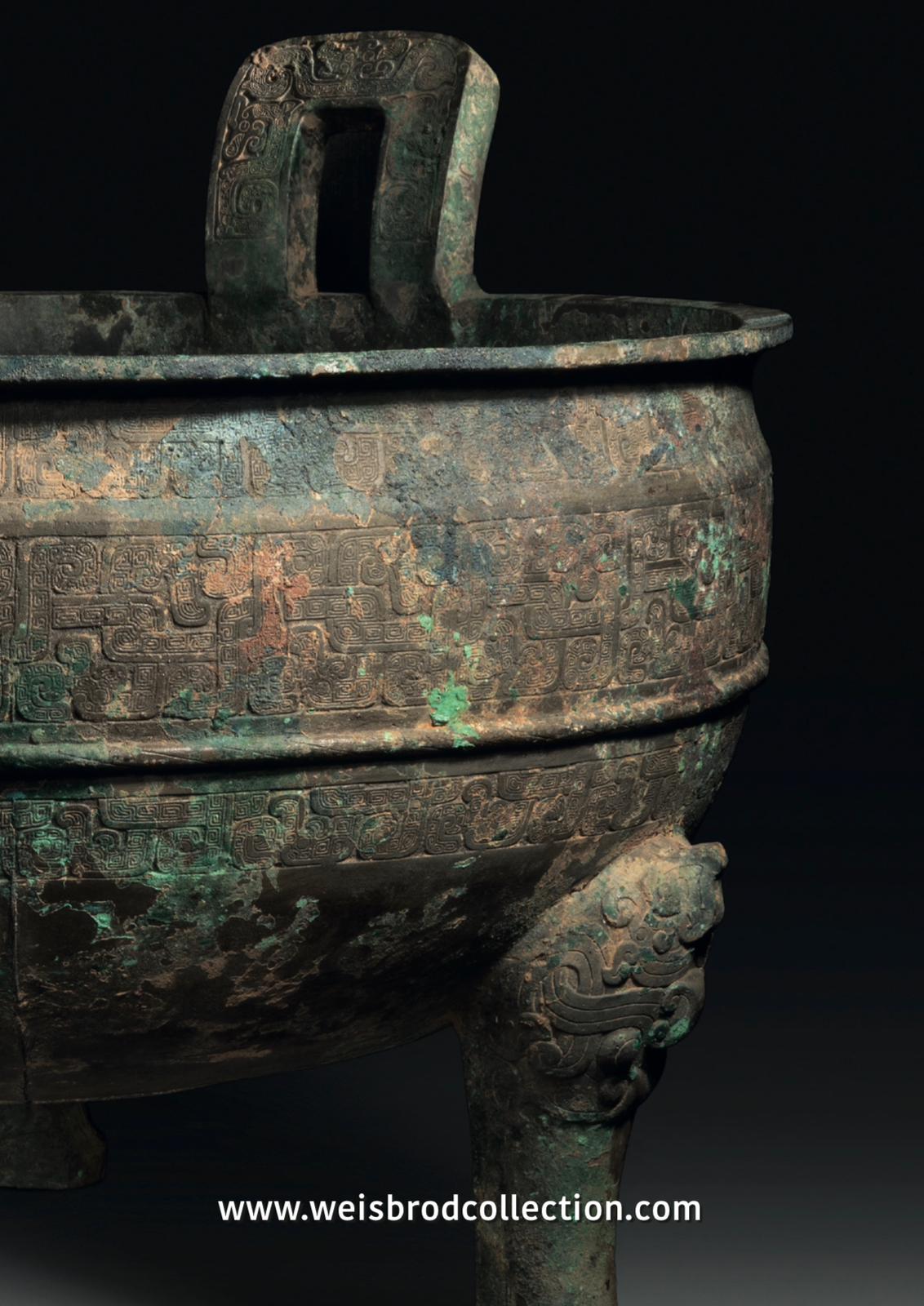 中国古董与古代艺术品| Weisbrod – Weisbrod Collection 中国古董与古代艺术品| Weisbrod – Weisbrod Collection