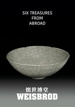Load image into Gallery viewer, Six Treasures from Abroad - Spring 2023
