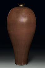 Load image into Gallery viewer, Six Treasures from Abroad - Spring 2023
