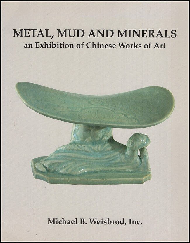 金属，泥和矿物-1989